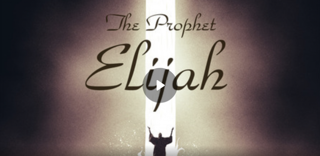 The Prophet Elijah Pt. 2